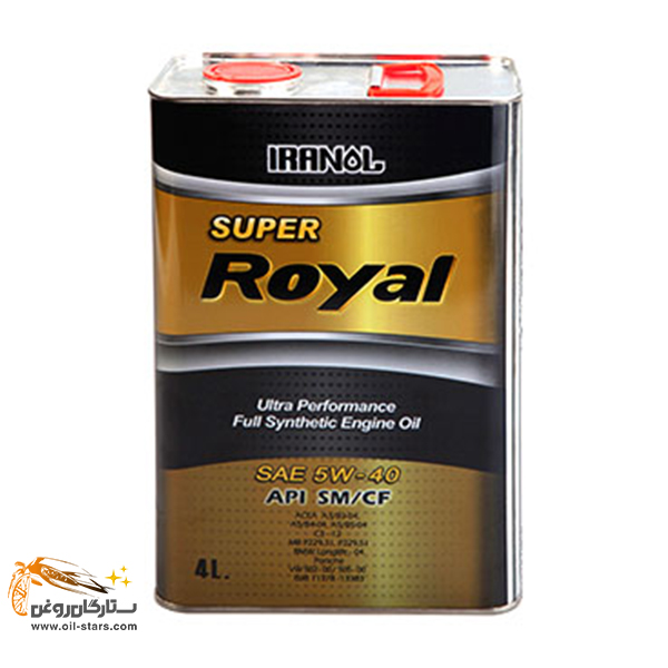 ایرانول Super Royal